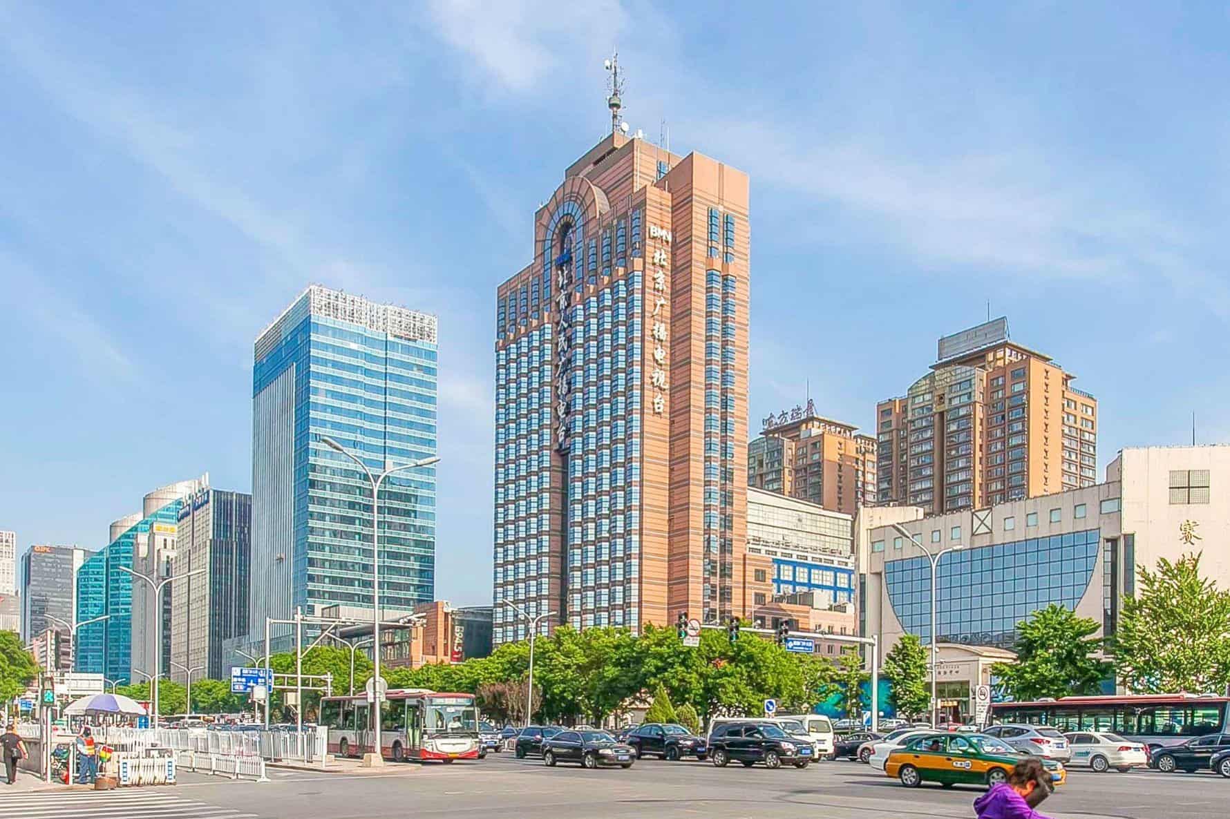 北京广播大厦